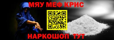 кокаин VHQ Кулебаки