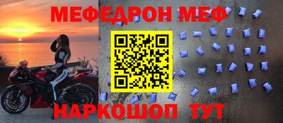 кокаин VHQ Кулебаки