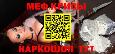 дурь Кумертау