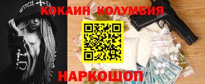 дурь Кумертау