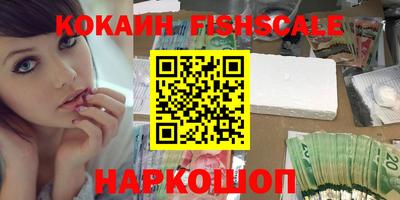 дурь Кумертау
