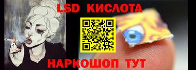 дурь Кумертау
