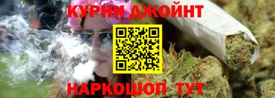 дурь Кумертау