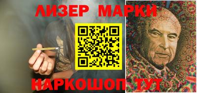 кокаин VHQ Кулебаки