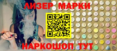 дурь Кумертау