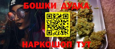 альфа пвп VHQ Кунгур