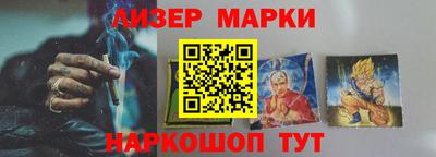 альфа пвп VHQ Кунгур