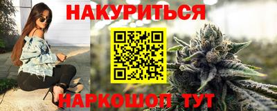 альфа пвп VHQ Кунгур