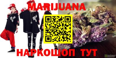дурь Кумертау