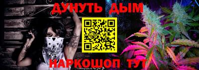 альфа пвп VHQ Кунгур