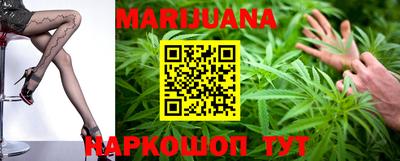 дурь Кумертау