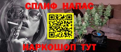 кокаин VHQ Кулебаки