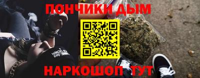 альфа пвп VHQ Кунгур