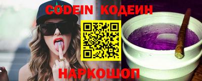 кокаин VHQ Кулебаки