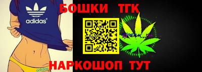 альфа пвп VHQ Кунгур