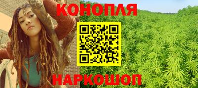 дурь Кумертау
