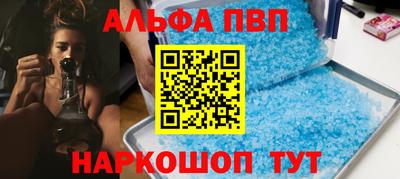 дурь Кумертау