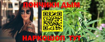 дурь Кумертау
