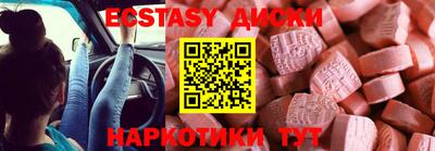 кокаин VHQ Кулебаки