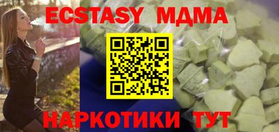 кокаин VHQ Кулебаки