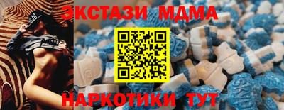 кокаин VHQ Кулебаки