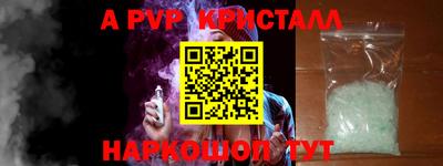 кокаин VHQ Кулебаки