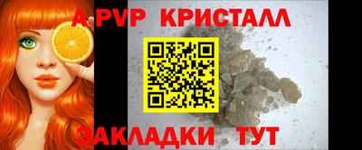кокаин VHQ Кулебаки