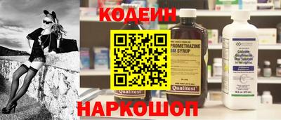 кокаин VHQ Кулебаки