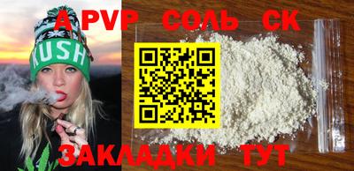 кокаин VHQ Кулебаки