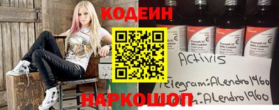 дурь Кумертау
