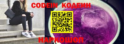 кокаин VHQ Кулебаки