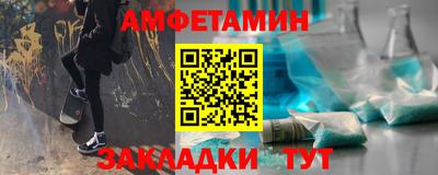 дурь Кумертау