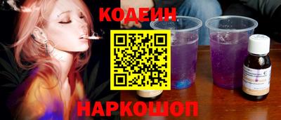 кокаин VHQ Кулебаки