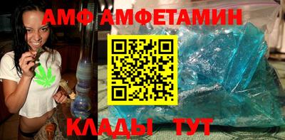 кокаин VHQ Кулебаки