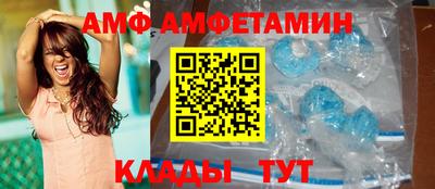 кокаин VHQ Кулебаки