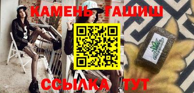 альфа пвп VHQ Кунгур