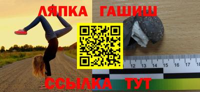 дурь Кумертау