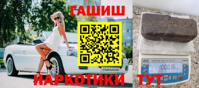 кокаин VHQ Кулебаки