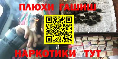 кокаин VHQ Кулебаки
