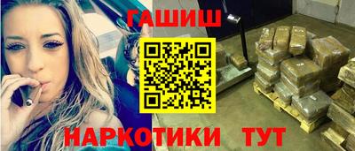 кокаин VHQ Кулебаки