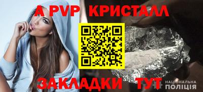 дурь Кумертау
