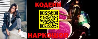 альфа пвп VHQ Кунгур