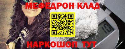 дурь Кумертау
