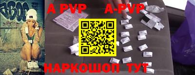 дурь Кумертау