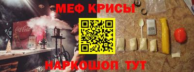 дурь Кумертау