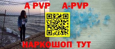 дурь Кумертау