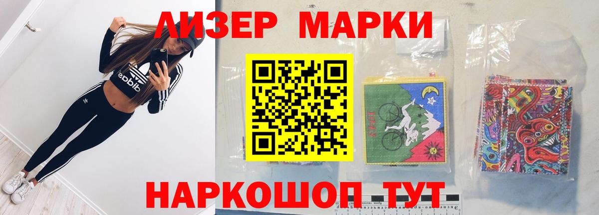 ОМГ ОМГ tor  Вход с VPN  Джанкой  LSD-25 экстази ecstasy 